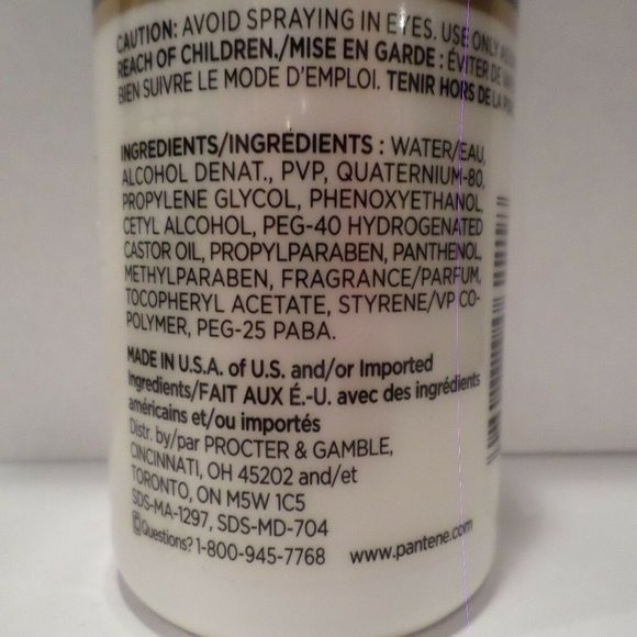 Pantene Heat Protection Spray 1 Bottle - Picture 6 of 7